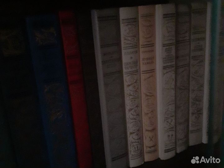 Книги бпнф 70 80 год издания