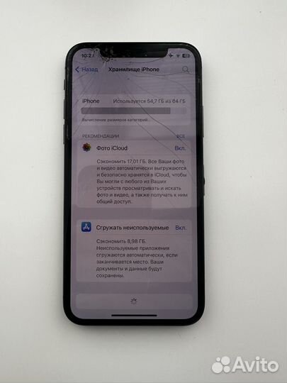 iPhone X, 64 ГБ