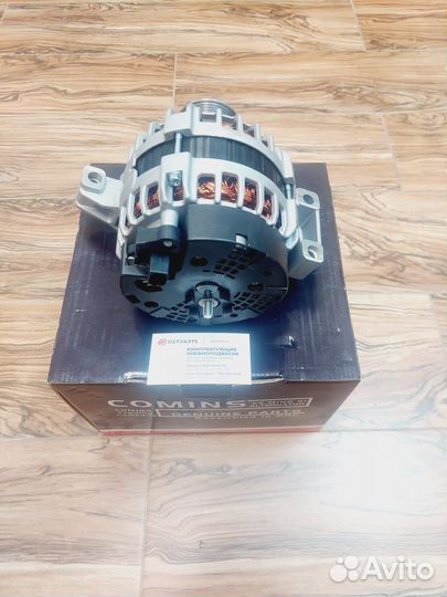 Генератор Land Rover Range Rover Evoque