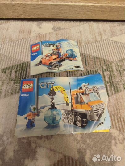 Lego City 60032 и 60033