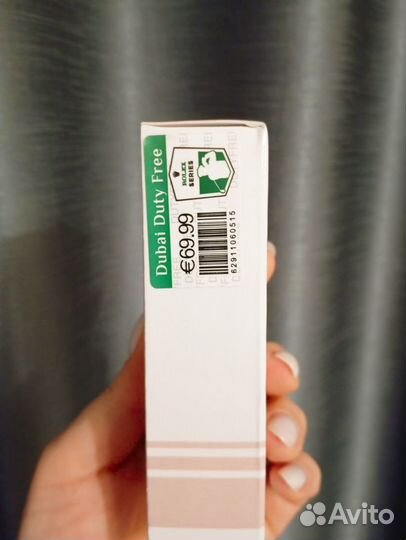 Lancome La Vie Est Belle L’Eclat (тестер 60мл