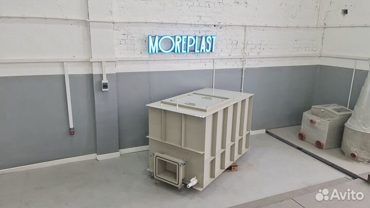 Ёмкость для перевозки живорыбной продукции e96