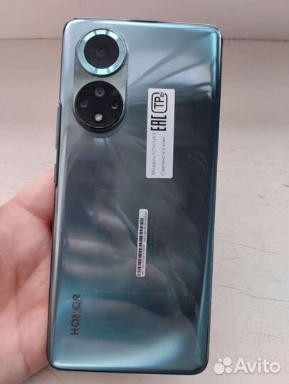 HONOR 50, 8/128 ГБ