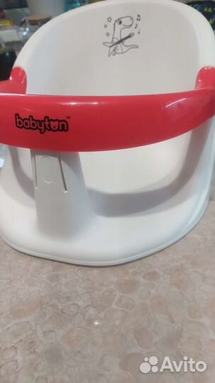 Стульчик для купания babyton