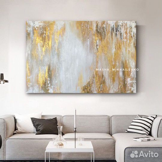 В наличии Интерьерная картина Абстракция