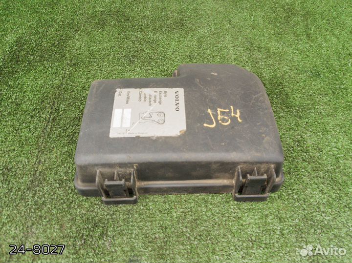 Крышка блока предохранителей Volvo S60, V70, S80