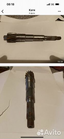 Продам вал коробки kawasaki Brute Force 300