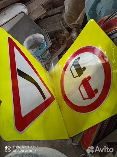 Установка дорожных знаков