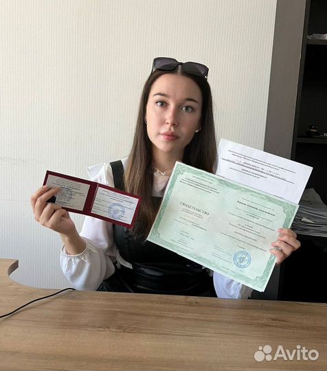 Обучение рабочим профессиям Официально