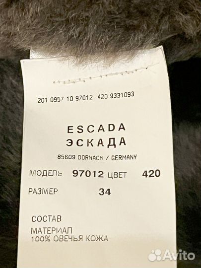 Дублёнка женская escada