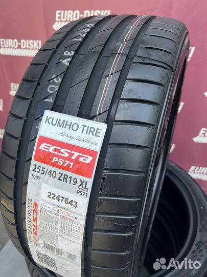 Kumho Ecsta PS71 245/35 R19 93Y