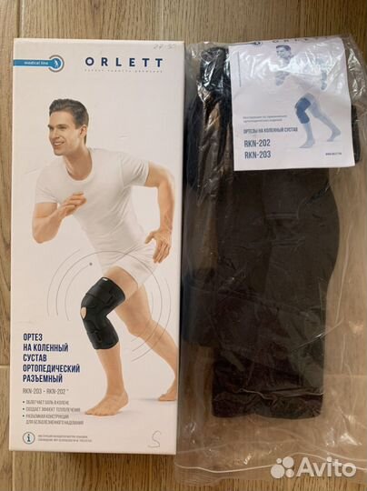 Ортез на коленный сустав orlett