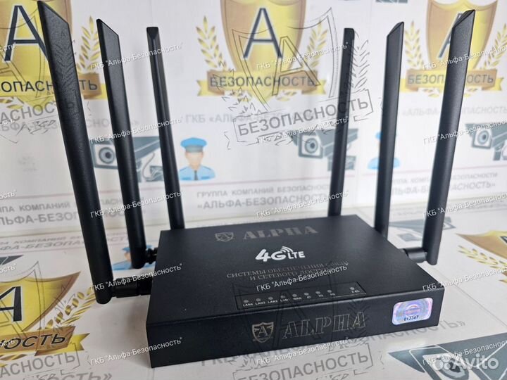 4G интернет центр- Alpha 4G-ultra / 4g модем