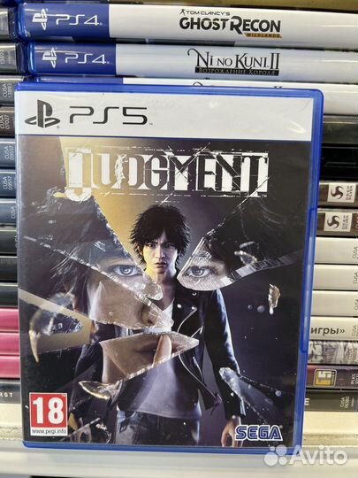 Judgment ps5