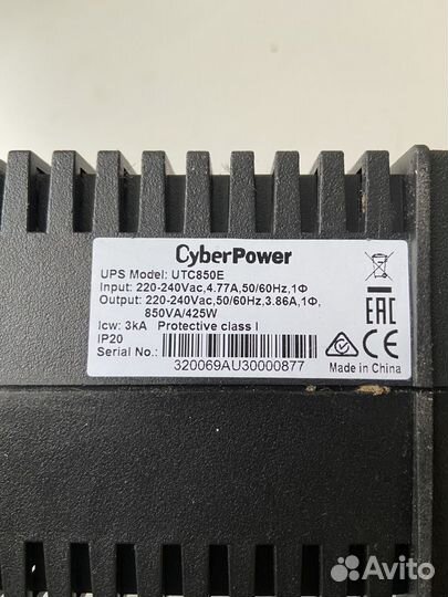 Ибп 425W CyberPower