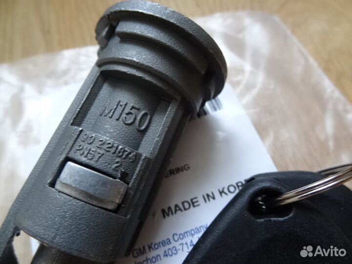 Замок зажигания Daewoo Nexia Matiz Espero