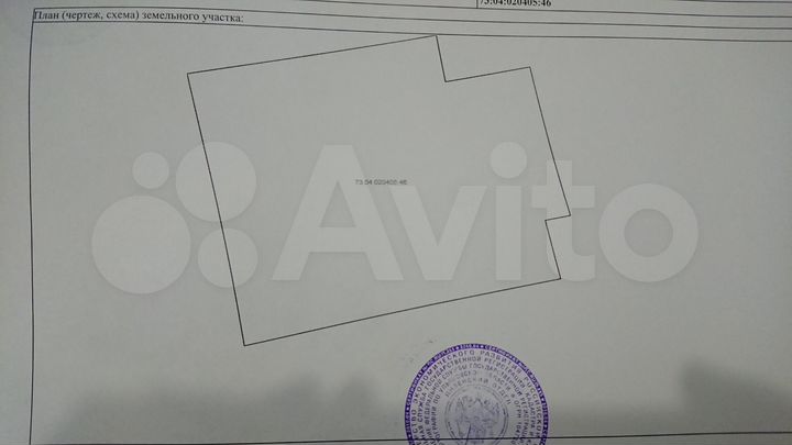 Участок 5,9 сот. (ИЖС)