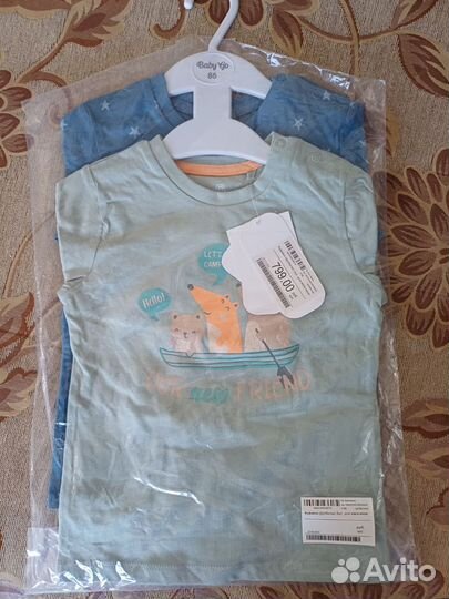 Детская одежда