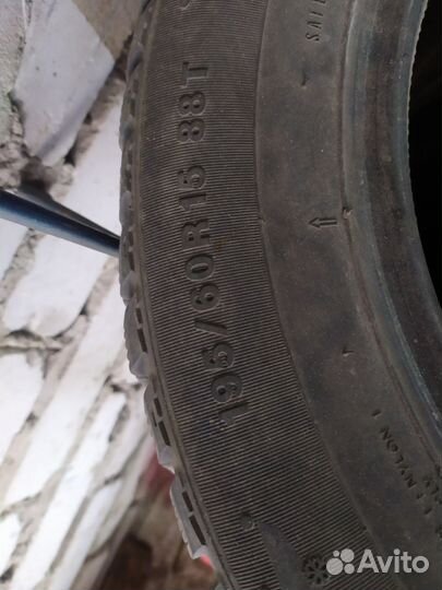 Покрышки r15