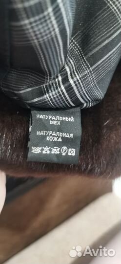 Норковая шапка, размер 57
