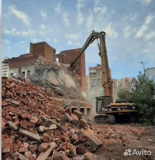 Экскаватор разрушитель Аренда