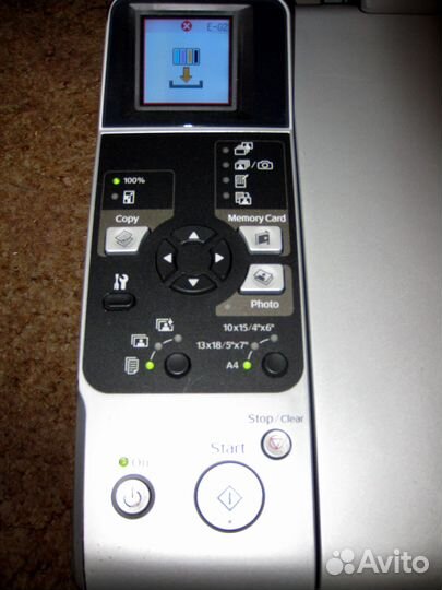 Мфу Epson stylus cx5900