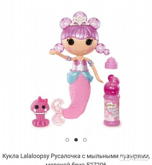 Детские игрушки для ванны.Игровые наборы для купан