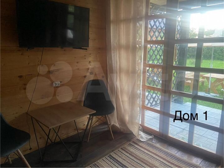 Таунхаус 25 м² на участке 15 сот.