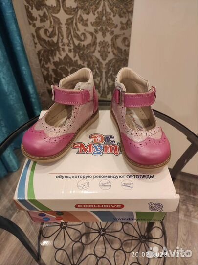 Туфли для девочки 23 размер,натуральная кожа
