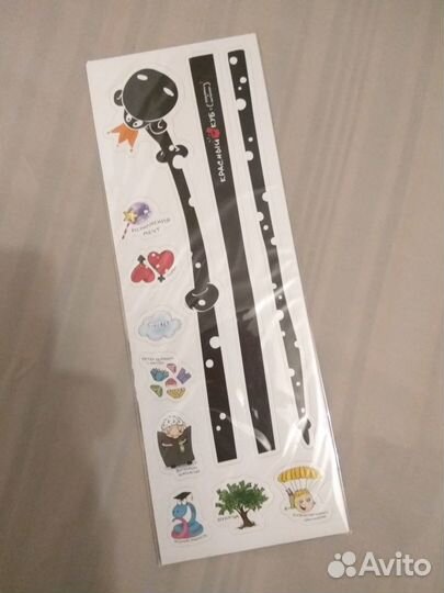 Наклейки на бутылку 