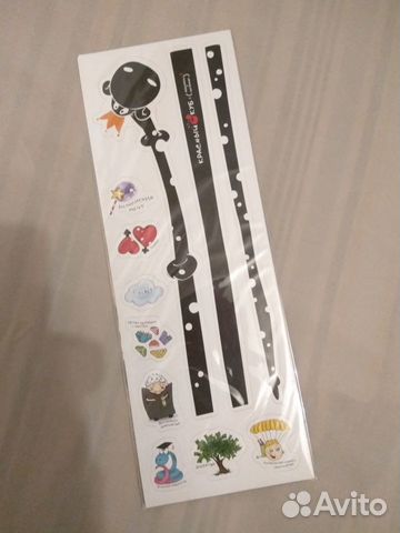 Наклейки на бутылку 