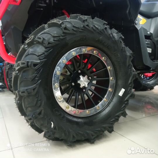 Stels ATV850 (PE)