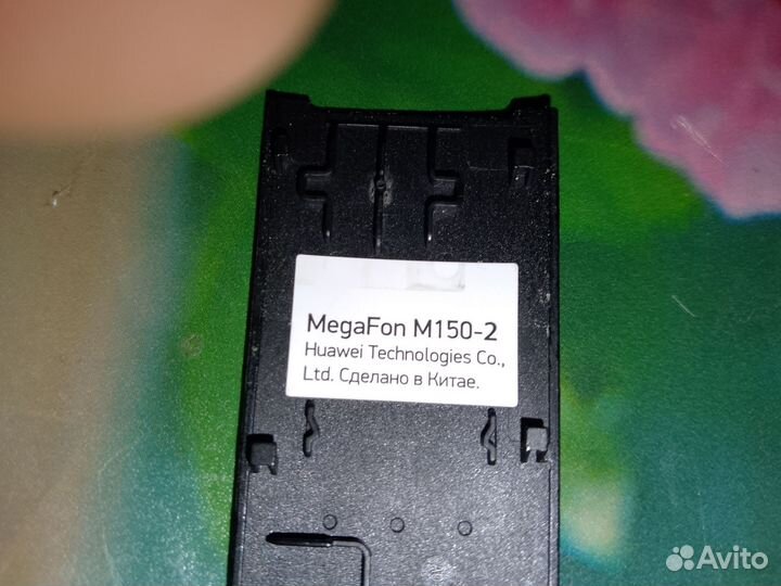 Usb модем 4G мегафон