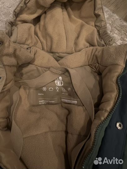 Комбинезон leokid 104-110