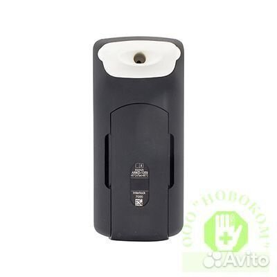 Dräger Interlock 7000