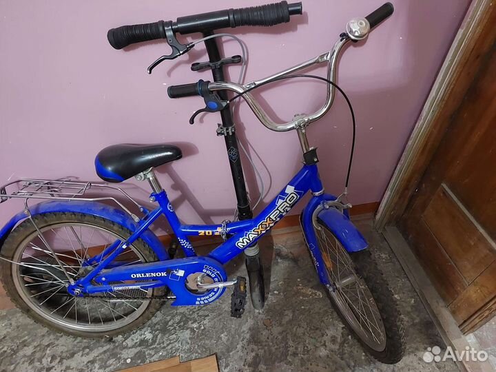 Велосипед бу