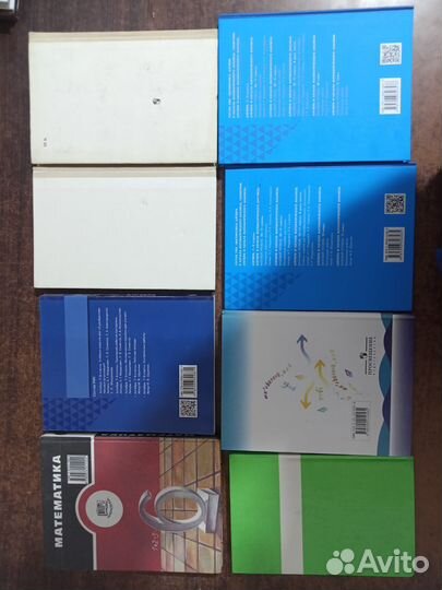 Математика, Алгебра Учебники