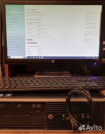 Системный блок HP Compaq 8200 Elite