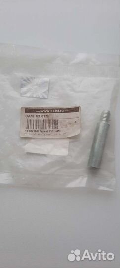 Втулка направляющая суппорта тормозного 0574-MZ3