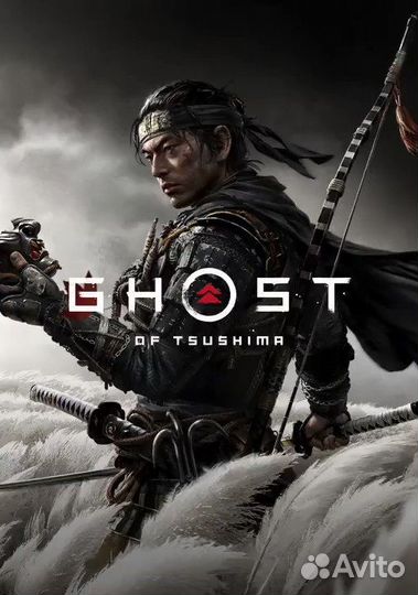 Ghost of Tsushima PS4/PS5