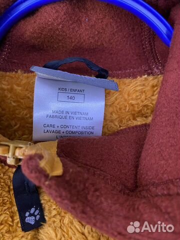 Кофта Jack Wolfskin оригинал унисекс