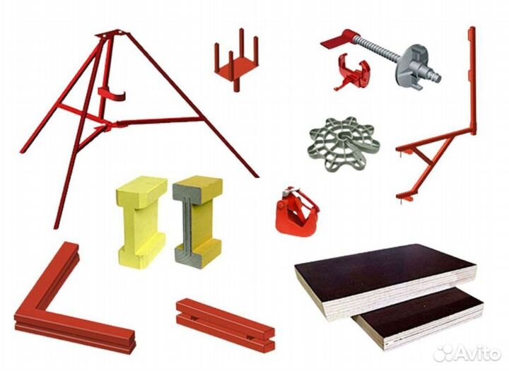 Телескопическая стойка