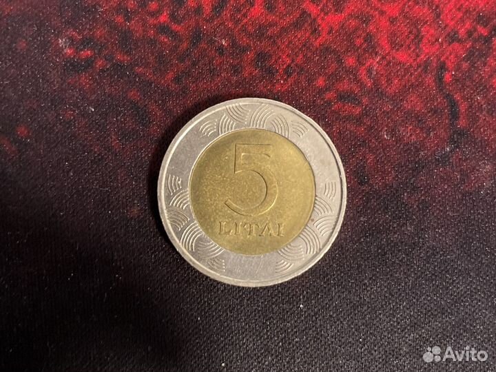 5 litai 1998