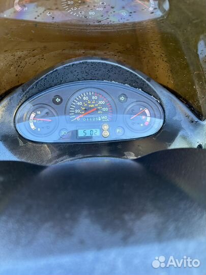 Продам скутер