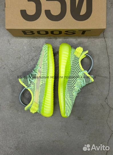 Кроссовки Adidas yeezy boost 350 v2 yeezreel