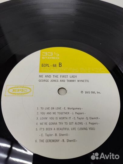 George Jones And Tammy Wynette LP Japan 1972 EX