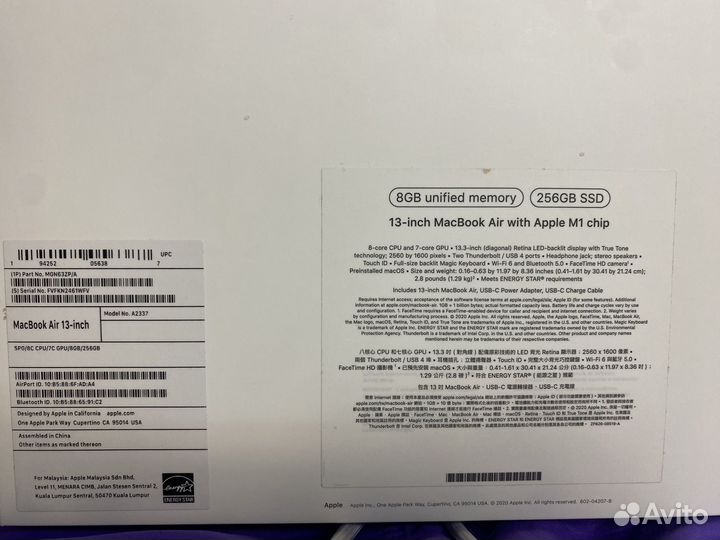 Apple MacBook Pro 13 2020 m1 8gb 256