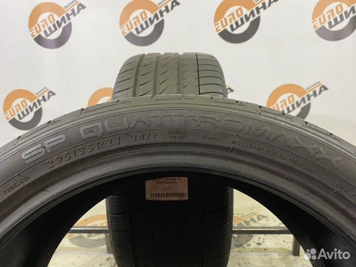 Dunlop SP QuattroMaxx 295/35 R21 107Y