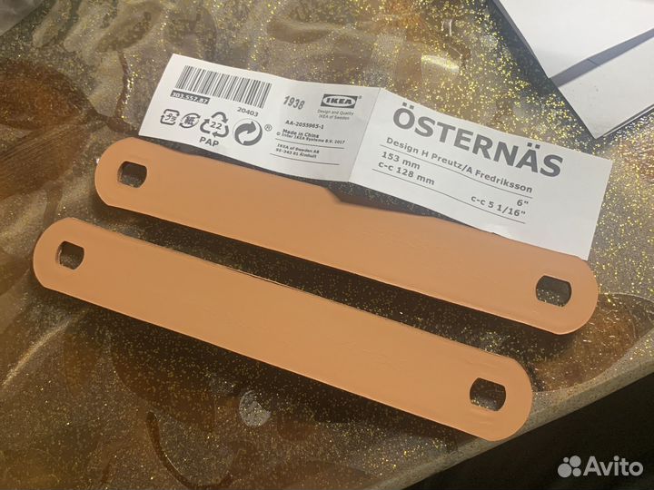 Кожаные ручки Osternas