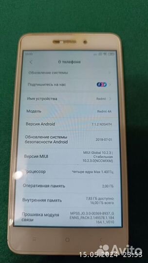 Xiaomi Redmi 4A, 2/16 ГБ